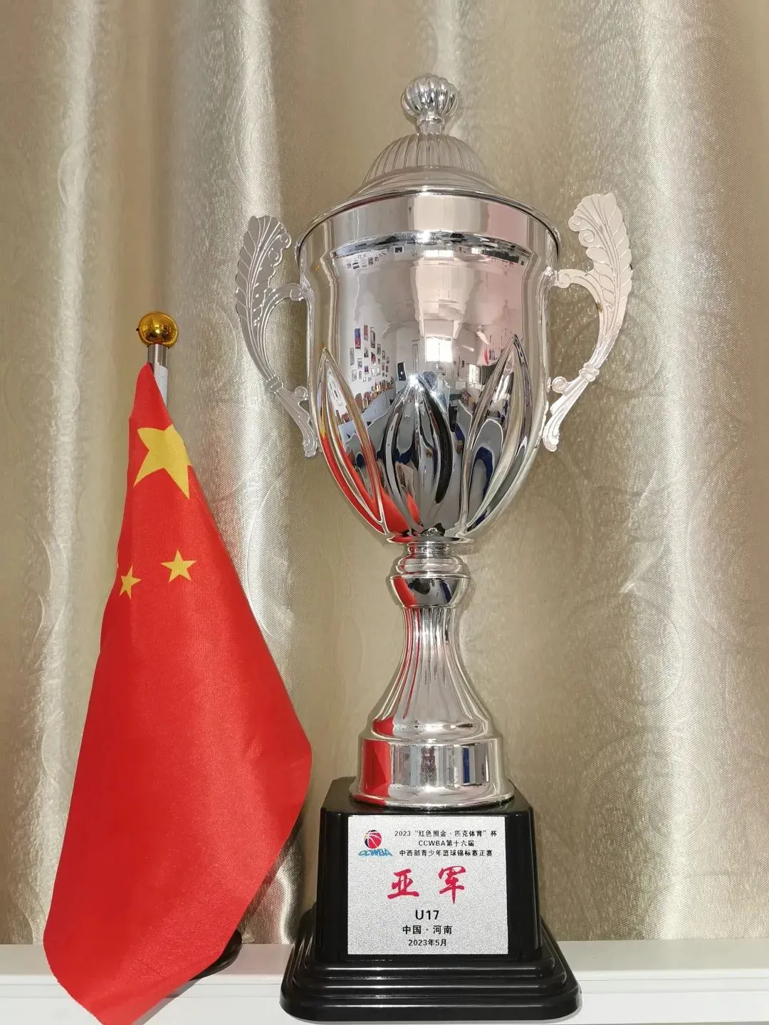 如何制定一个支持篮球训练发展的长期计划_1